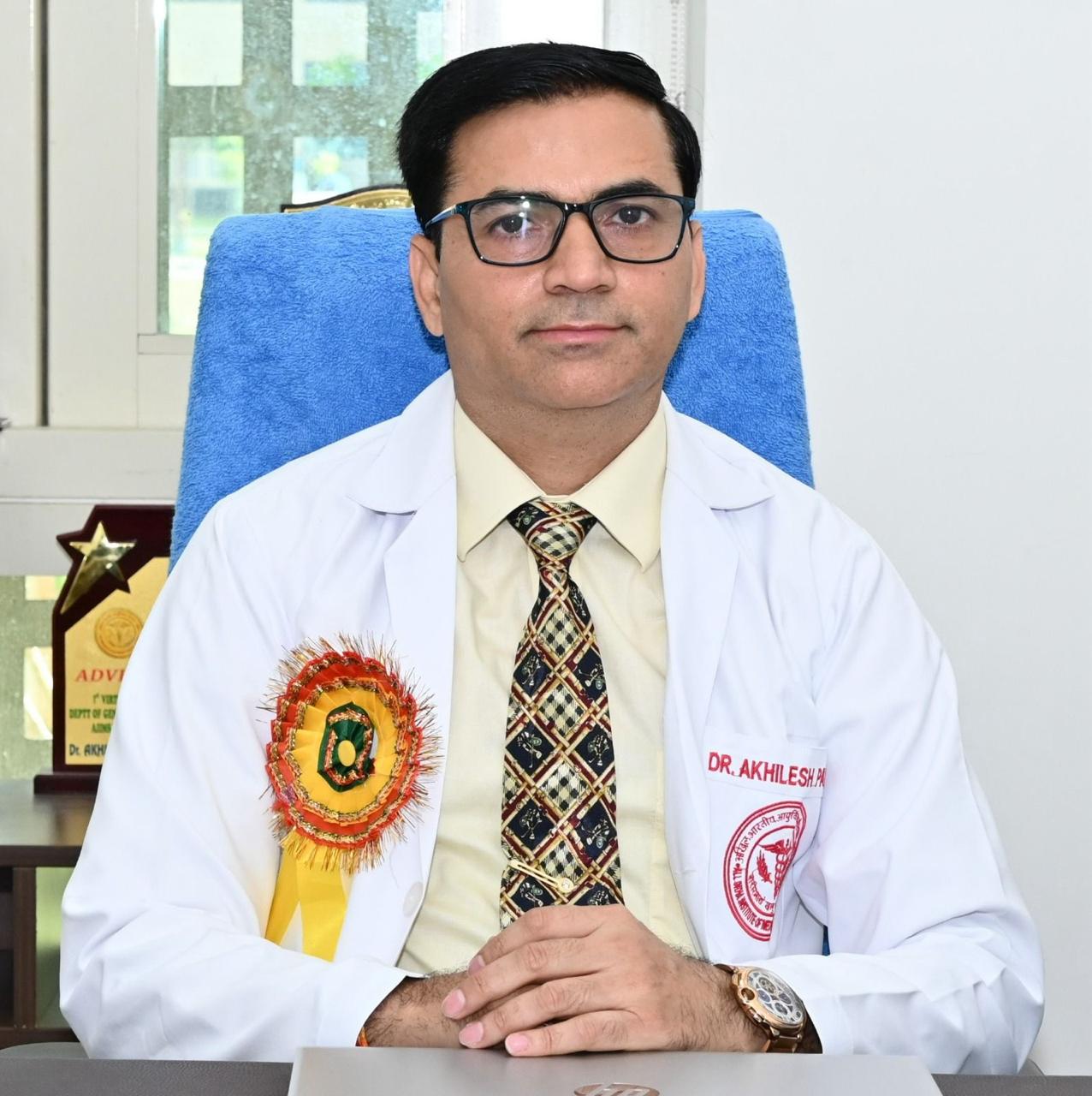 Dean, AIIMS, Bathinda